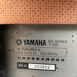 YAMAHA オーディオコンポ(ジャンク)の画像