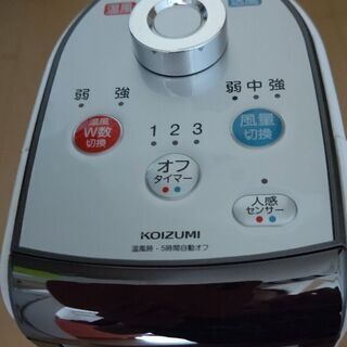 中古 コイズミ 送風機能付ファンヒーターの画像