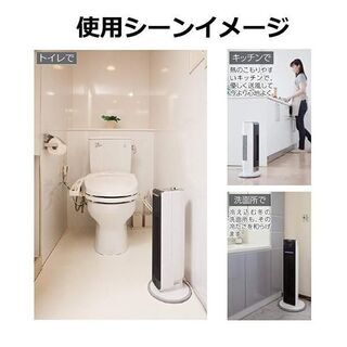中古 コイズミ 送風機能付ファンヒーターの画像