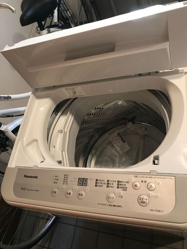 NA-F50B13-N パナソニック 5.0kg 全自動洗濯機