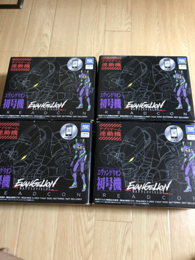 エヴァンゲリオン　バトルフィールズ　リードコン　エヴァ　初号機