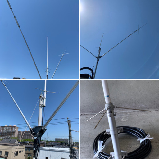 ★アマチュア無線 V型ダイポールアンテナ➕グランドプレーンアンテナ★オマケ付き！