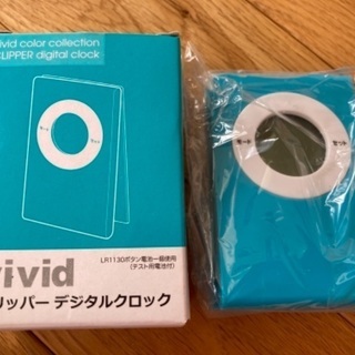 新品　クリッパー　デジタルクロック　水色②