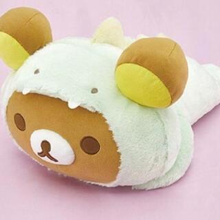 リラックマ きょうりゅうごっこ うつぶせぬいぐるみXLプレミアム...