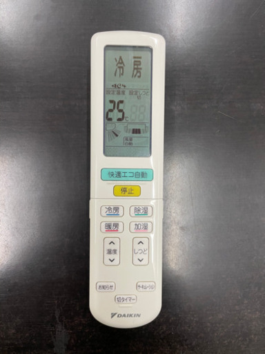 ダイキン　ルームエアコン　10畳用　標準取付工事込み　リサイクルショップ宮崎屋　佐土原店21.7.26  y