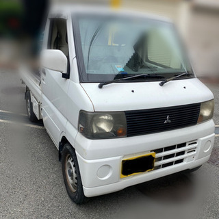 【値下げしました！】車検満タン！込み込みの値段！即乗り帰りOK！...