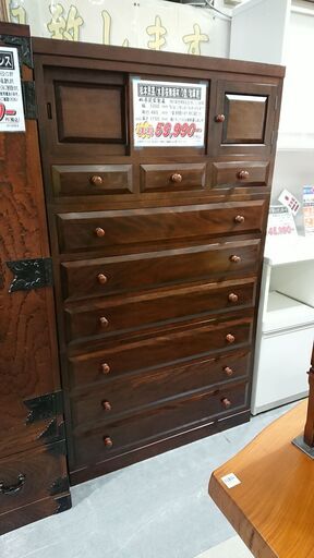 (10/15販売済 森)　更に価格見直しました！松本民芸家具｜水目桜無垢材｜D型｜和箪笥