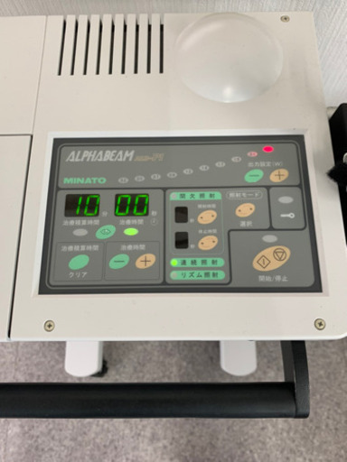 ★動作確認済/美品★ミナト医科学 アルファビーム ALB-P1 赤外線治療器
