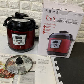 電気圧力鍋　決まりました。