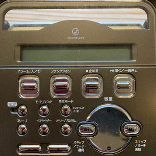 CDプレーヤー　の画像