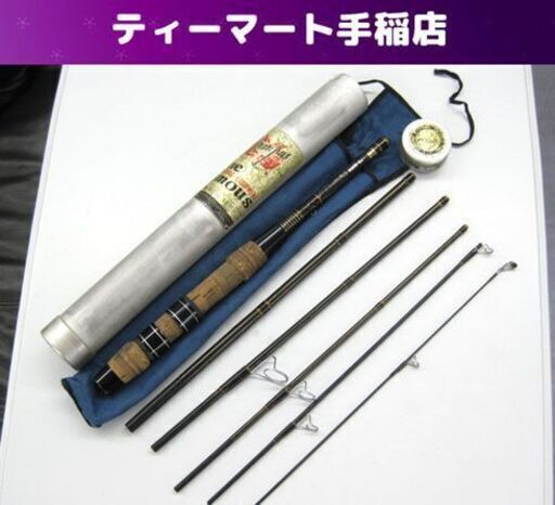 喜楽 パックロッド 6ピース フィッシング 6ft ハードケース 竿 釣り 老舗 レトロ アウトドア KIRAKU 札幌市手稲区