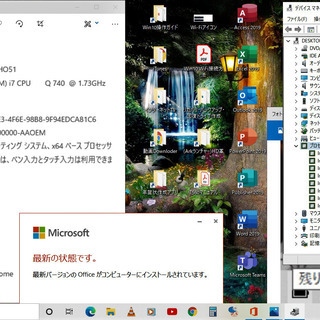 💎最高峰🆙Core i7(クアッドコア)/NVIDIA® GeForce® GT330M🎮/光速☆彡SSD240GB/快適♬メモリ8GB/Microsoft Offce2019📒✎/すぐ使えるWindows10♪/HDMI📺/すぐ繋がるWi-Fi📶/ブルーレイ💿/10キー付きKB♪/SDカードスロット🅌/点検整備清掃済み😊/dynabook T560 ベルベッティブラック/No.10526の画像