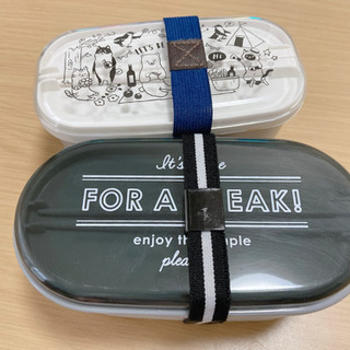 (美品)お弁当箱2つ　5/29AMまで