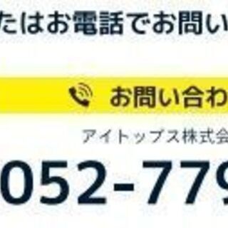 まなびば 大人講座　デジタルカメラを楽しむ　無料教室説明会開催のお知らせの画像