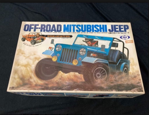 マルイ/オフロード 三菱JEEP