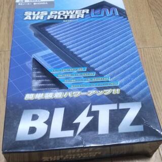  BLITZ ブリッツ エアフィルター 自動車 ホンダ アコード系用　