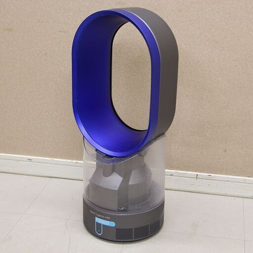 ダイソン 超音波式加湿器  dyson hygienic mist 8畳 MF01IB アイアン サテンブルー (E1042ayxY)