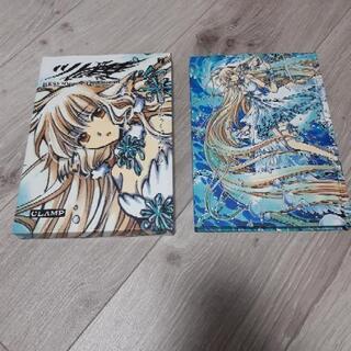 CLAMP ツバサ　豪華版　7巻　HOLIC カードキャプターさくら