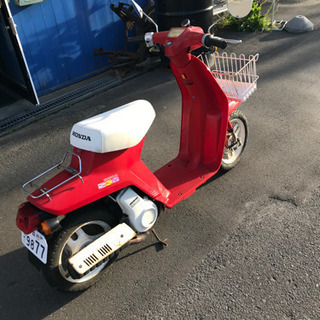 原付　HONDA SKE  昭和レトロ　スクーター　50cc 値下げ