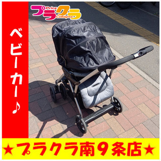 G4517　カード利用可能　ベビーカー　COMME CA DU ...