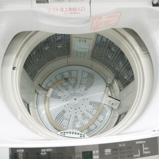 HITACHIの9.0kg全自動洗濯機のご紹介！安心の6ヶ月保証つき【トレジャーファクトリー入間店家電紹介21-05】 HITACHIの9.0kg全自動洗濯機のご紹介！安心の6ヶ月保証つき