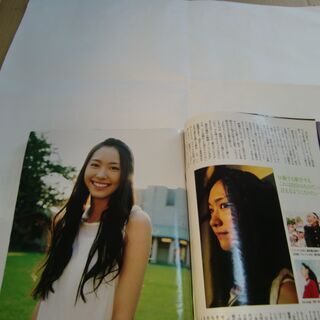 新垣結衣 表紙 巻頭グラビア 週刊プレイボーイ 2008年 (波うちでこぼこ有)の画像