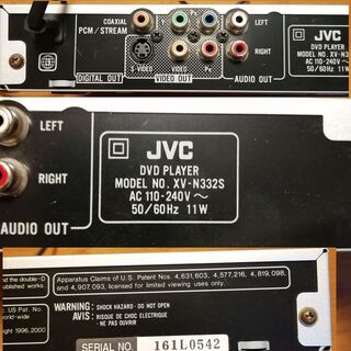 【終了】JVC DVD PLAYER XV-N332S リージョン3　おまけ タイ語吹き替え洋画DVDの画像
