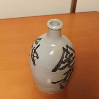 値下げ！昔のとっくりの画像