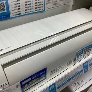 ルームエアコン　Panasonic　CS-226CFR　2016年製　2.2kw