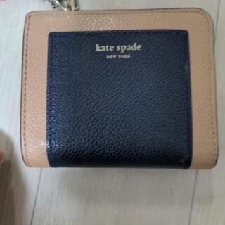 ケイトスペード財布
