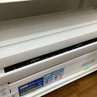 ルームエアコン　DAIKIN　AN36SABKS-W　2015年製　3.6kw