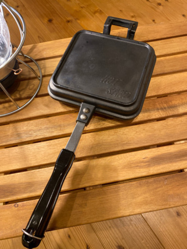 取り引き終了　キャンプ用品　具だくさんホットサンドメーカー　アイリスオーヤマ