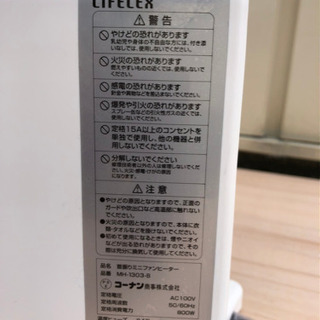 未使用　温風ヒーターの画像