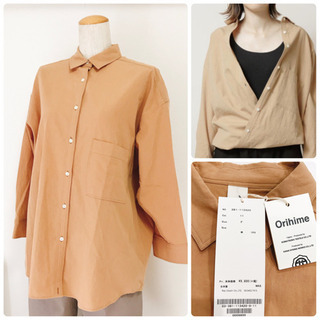 【定価 10,780 円】☆新品☆mjuka 難あり 2WAYボ...
