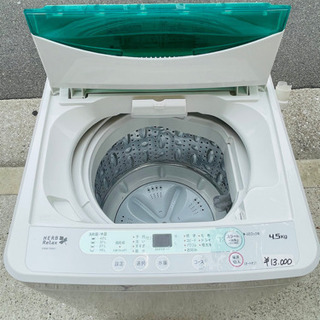♻️♻️ヤマダ電機 ４．５ｋｇ全自動洗濯機 YWM-T45A1  📣📣