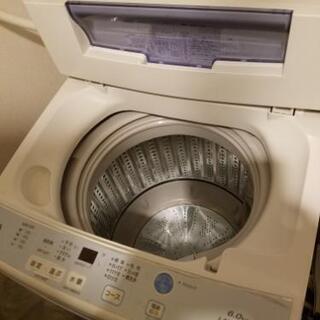 【受付終了、取引中】洗濯機の画像