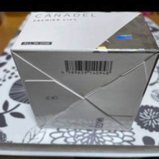 カナデル プレミアリフト オールインワン