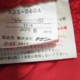 adidasロングコート サイズMの画像