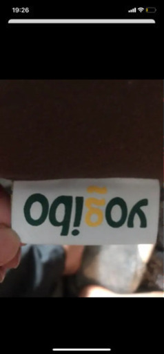ソファ