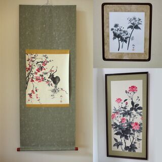 彩墨画・達風（たっぷう）の画像