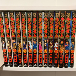 新品購入の一読のみ　キングダム1巻〜14巻