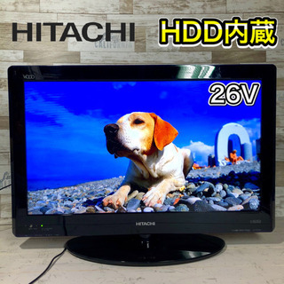 激安‼️】HITACHI Wooo 26型✨ HDD内蔵＆HDMI搭載⭕️ 配送無料🚛