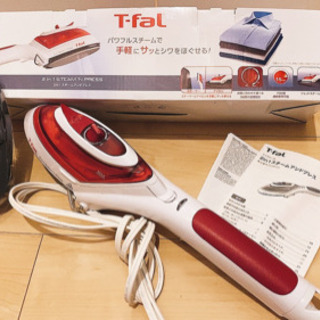 T-FAL 2in1 スチームアンドプレス