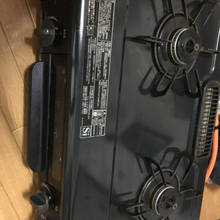 ガスコンロ　プロパンガス　決まりました