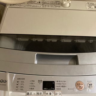 アクア　洗濯機　AQW-S45E-W　製造年2017年 の画像