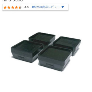 アクア　洗濯機　AQW-S45E-W　製造年2017年 の画像