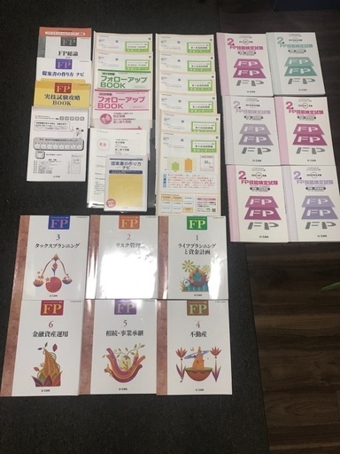 ユーキャン　FP2級セット　過去問fp試験