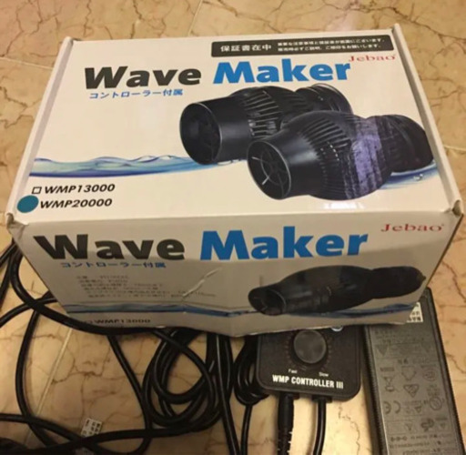 ジェバオ　WMP20000