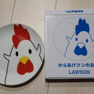 新品☆