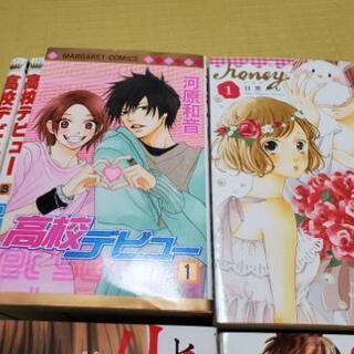 少女マンガ　コミック　６種類72冊の画像